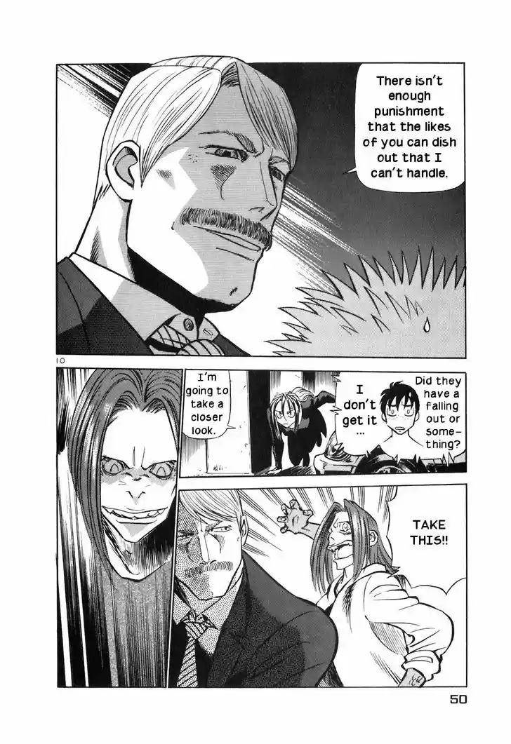 Birdy the Mighty II 145