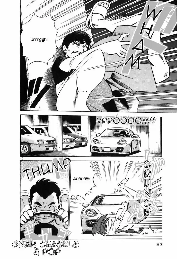 Birdy the Mighty II 145