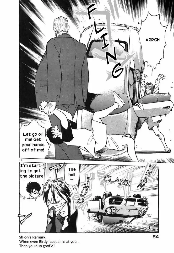 Birdy the Mighty II 145