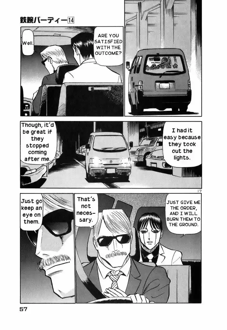 Birdy the Mighty II 145