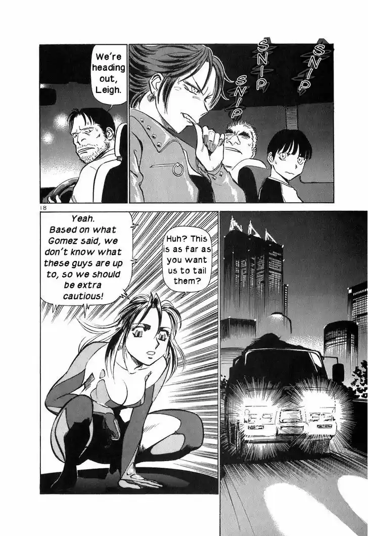 Birdy the Mighty II 145