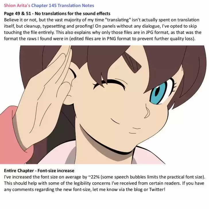 Birdy the Mighty II 145