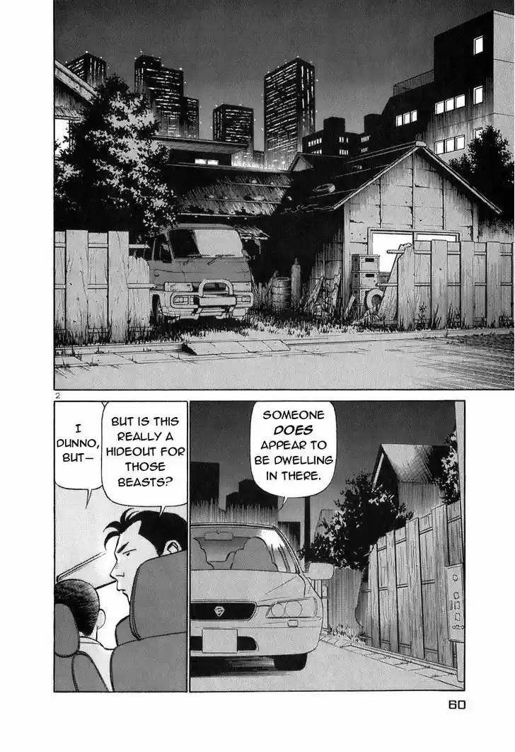 Birdy the Mighty II 146