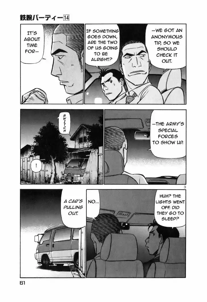 Birdy the Mighty II 146