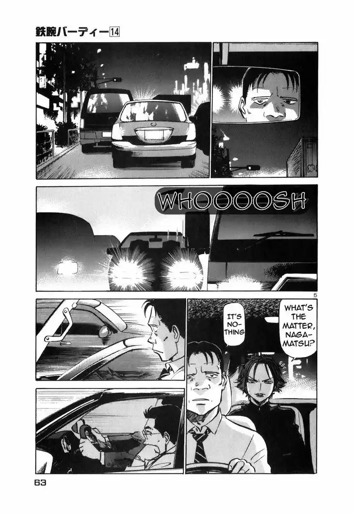 Birdy the Mighty II 146