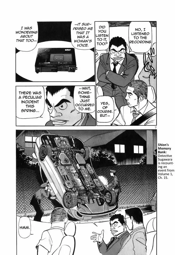 Birdy the Mighty II 146