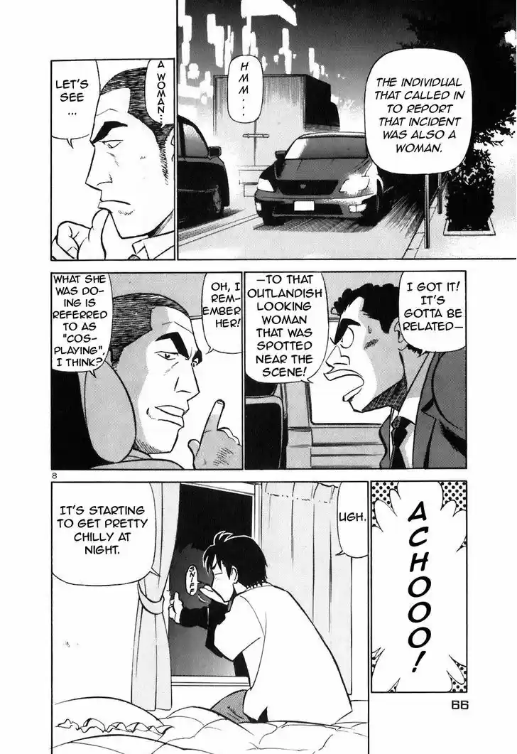 Birdy the Mighty II 146