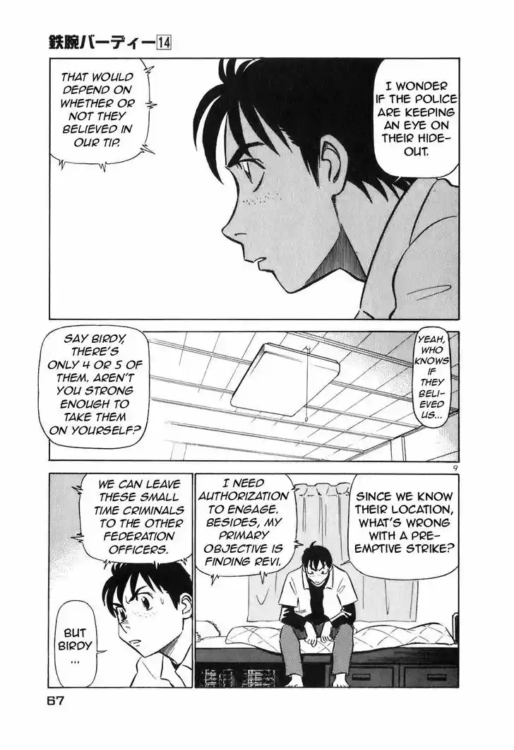 Birdy the Mighty II 146