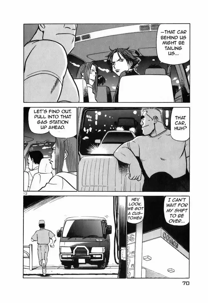 Birdy the Mighty II 146