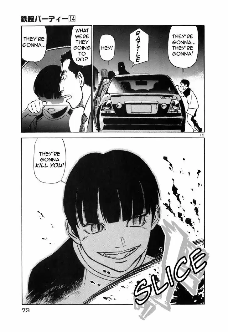 Birdy the Mighty II 146