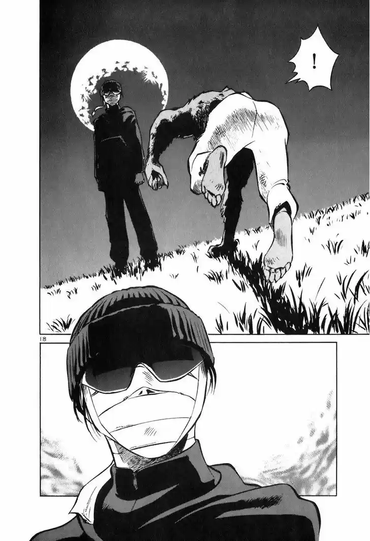 Birdy the Mighty II 146