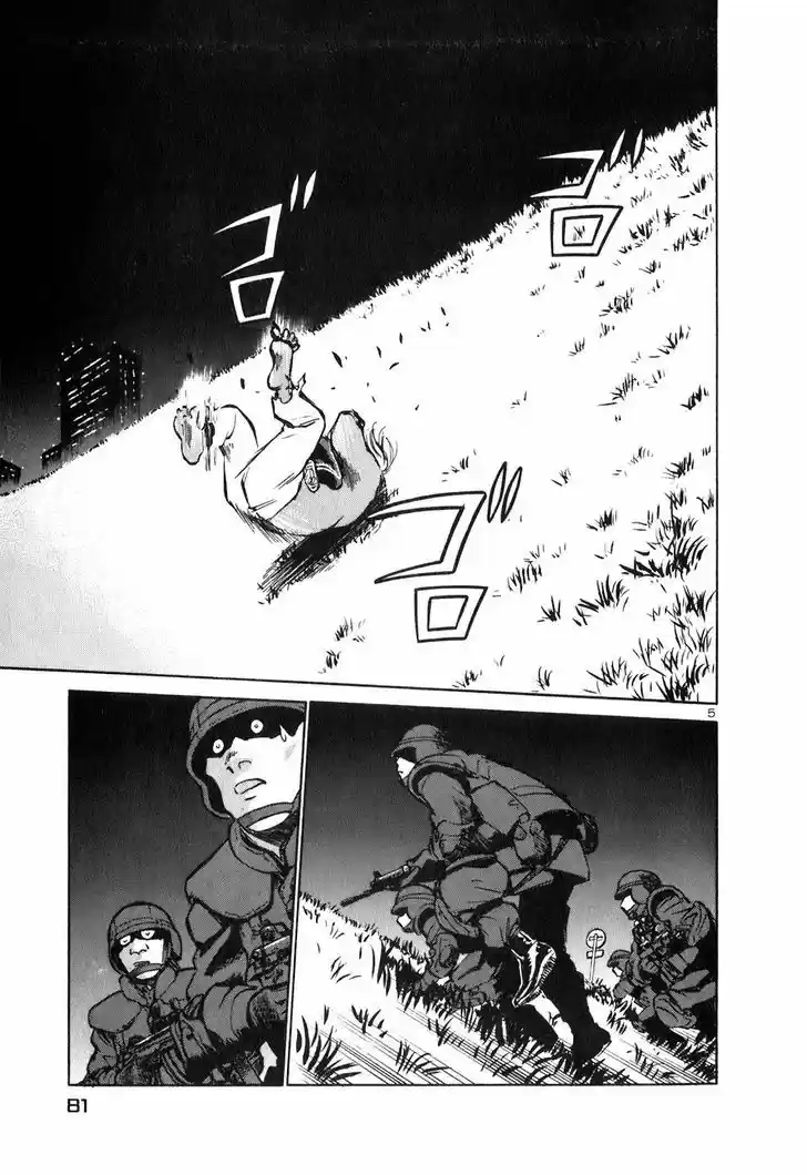 Birdy the Mighty II 147