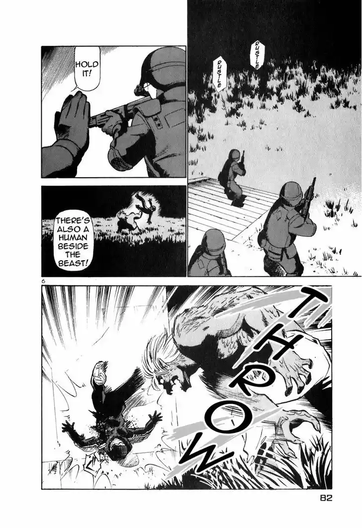 Birdy the Mighty II 147