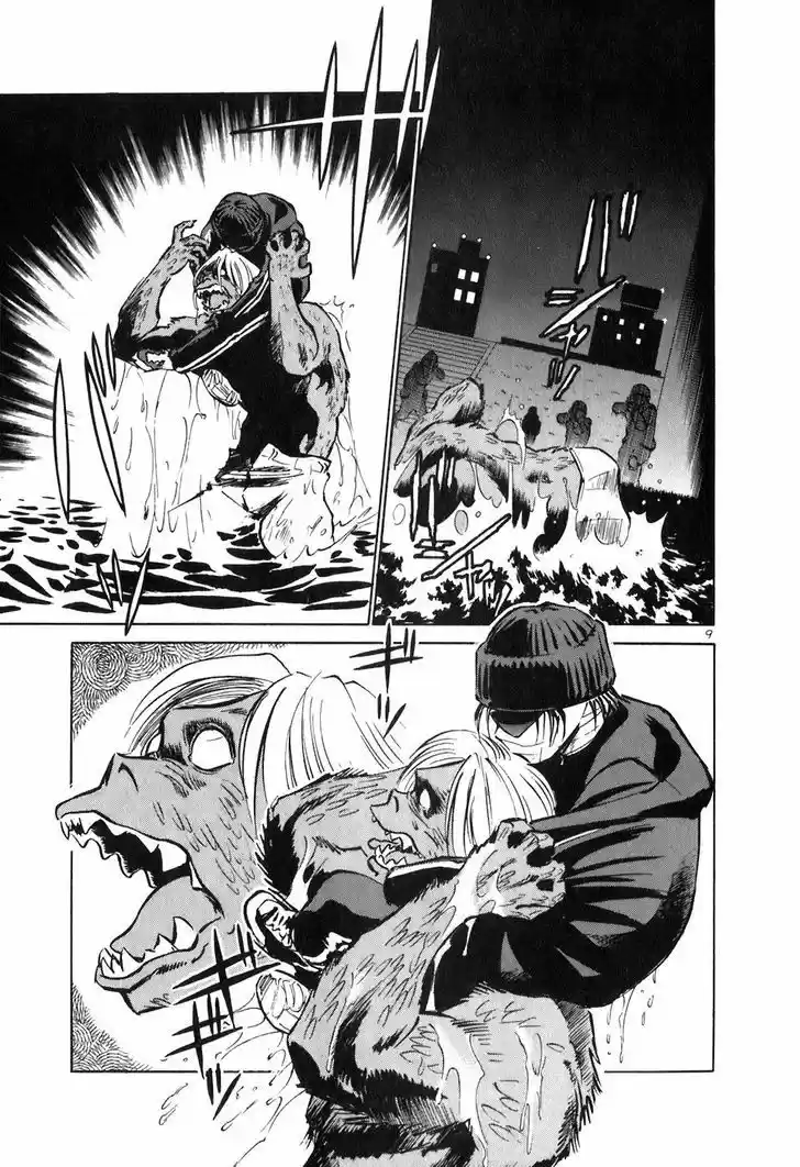 Birdy the Mighty II 147