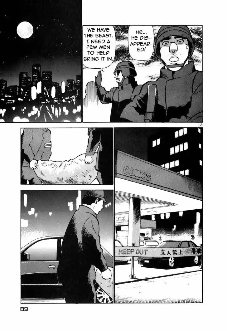 Birdy the Mighty II 147