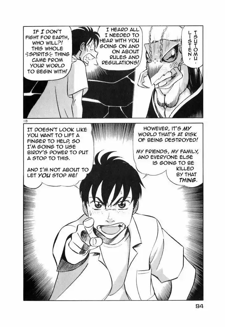 Birdy the Mighty II 147