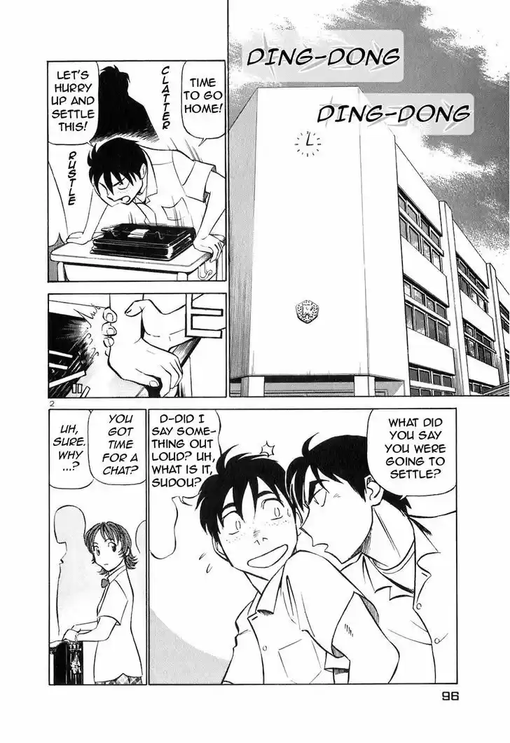 Birdy the Mighty II 148