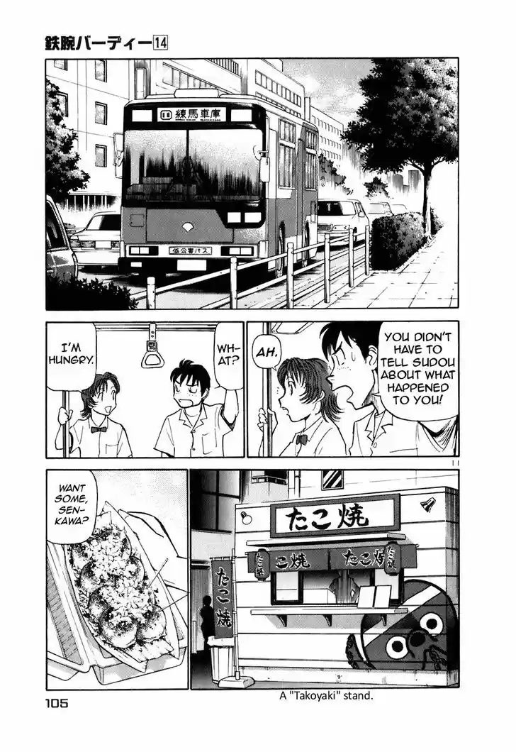 Birdy the Mighty II 148