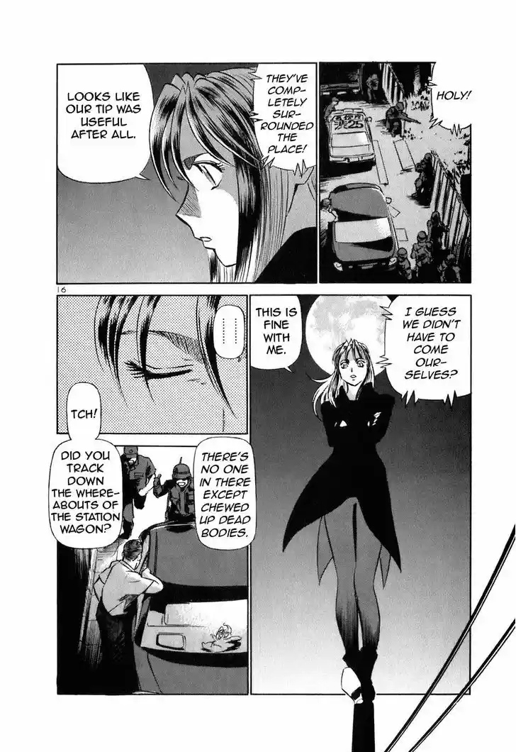 Birdy the Mighty II 148