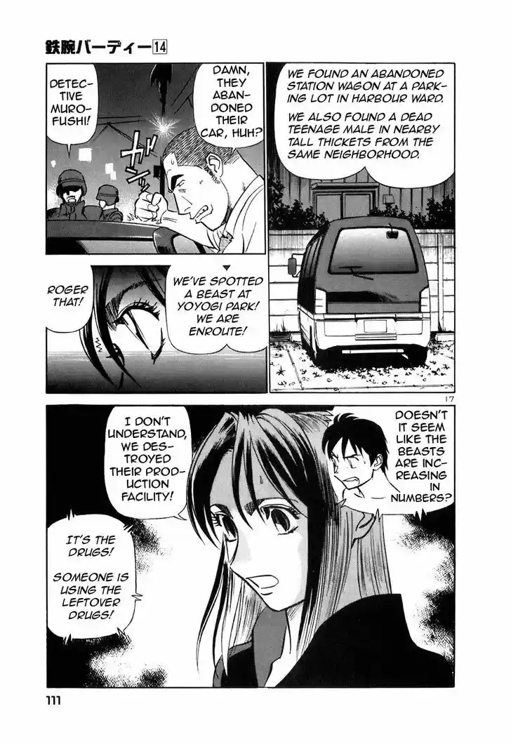 Birdy the Mighty II 148