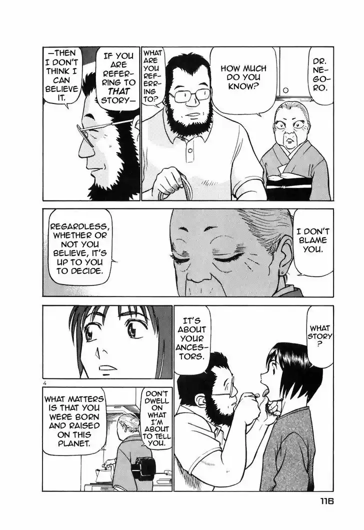 Birdy the Mighty II 149