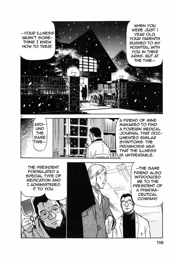 Birdy the Mighty II 149