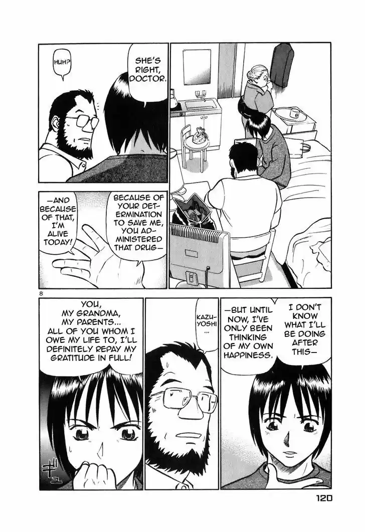 Birdy the Mighty II 149