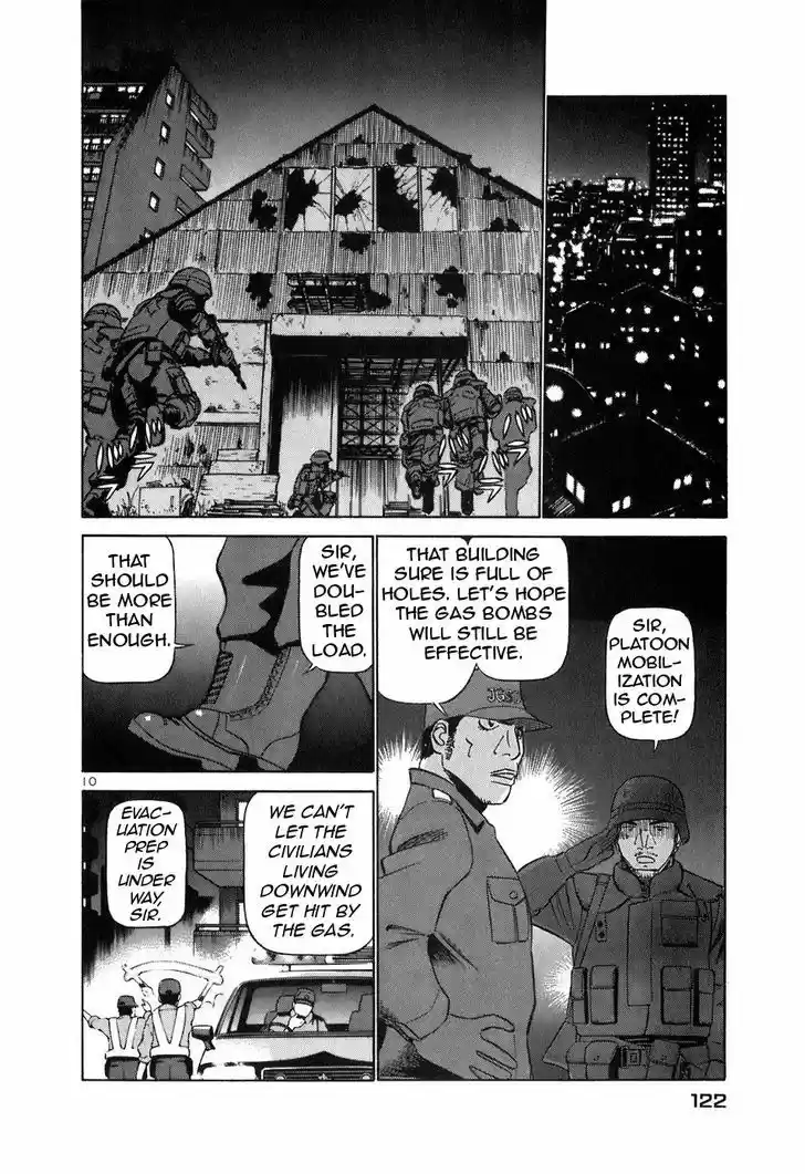 Birdy the Mighty II 149