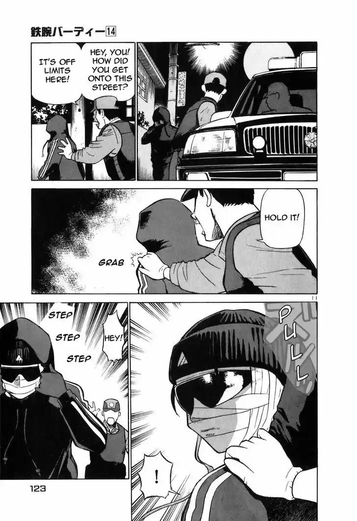 Birdy the Mighty II 149