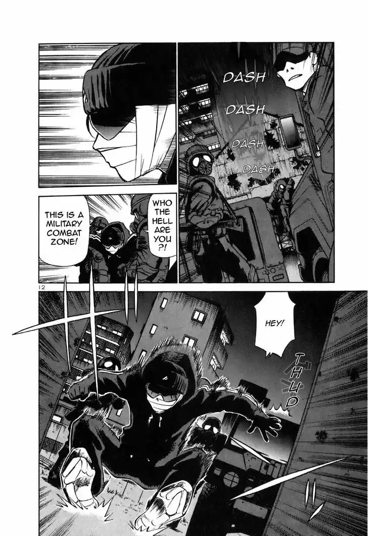 Birdy the Mighty II 149