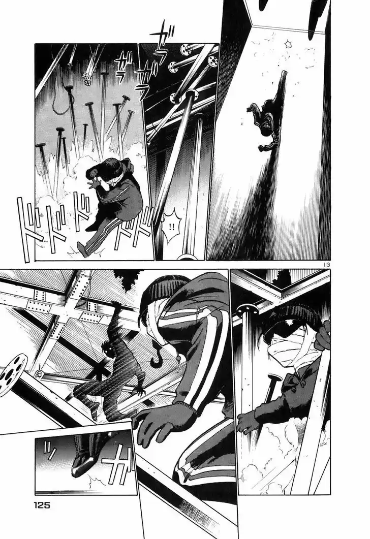 Birdy the Mighty II 149