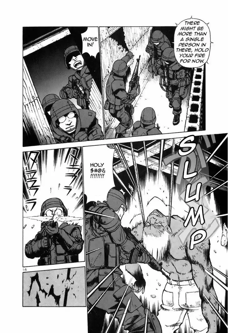 Birdy the Mighty II 149