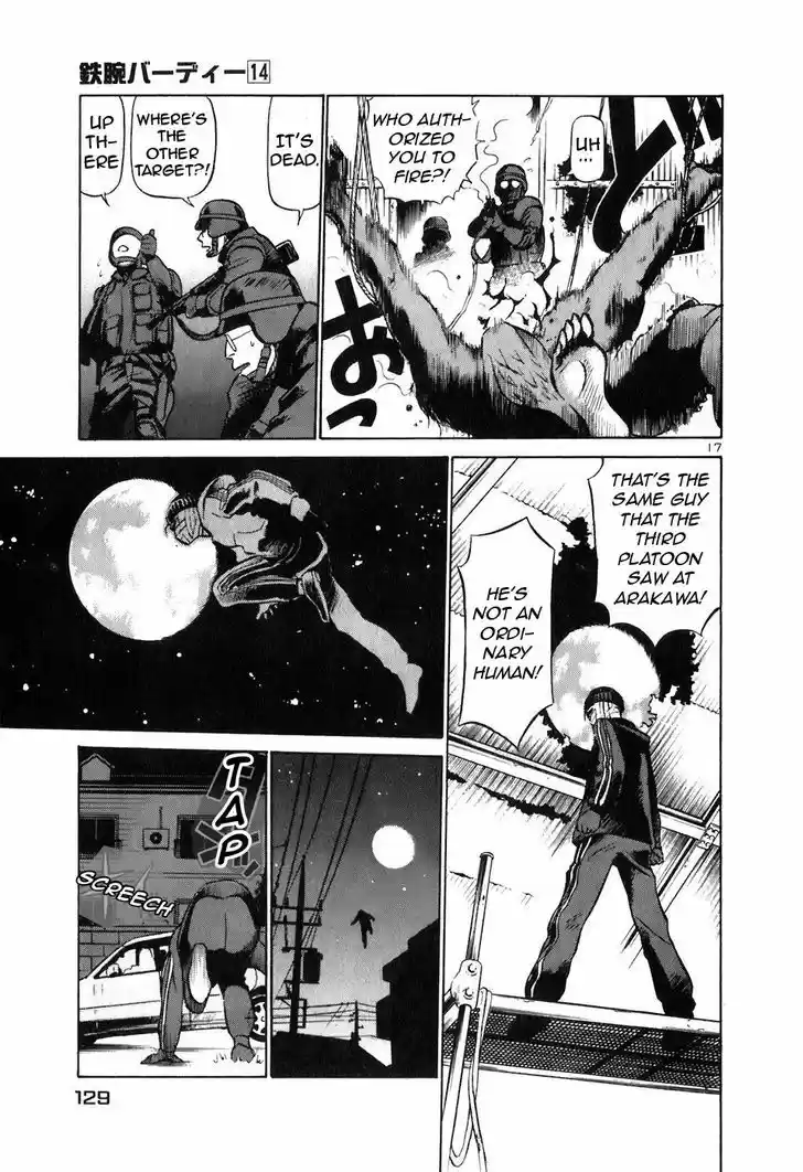 Birdy the Mighty II 149