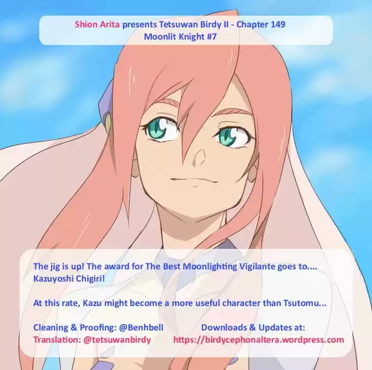 Birdy the Mighty II 149