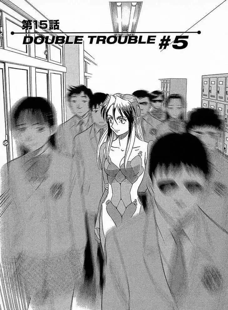 Birdy the Mighty II 15