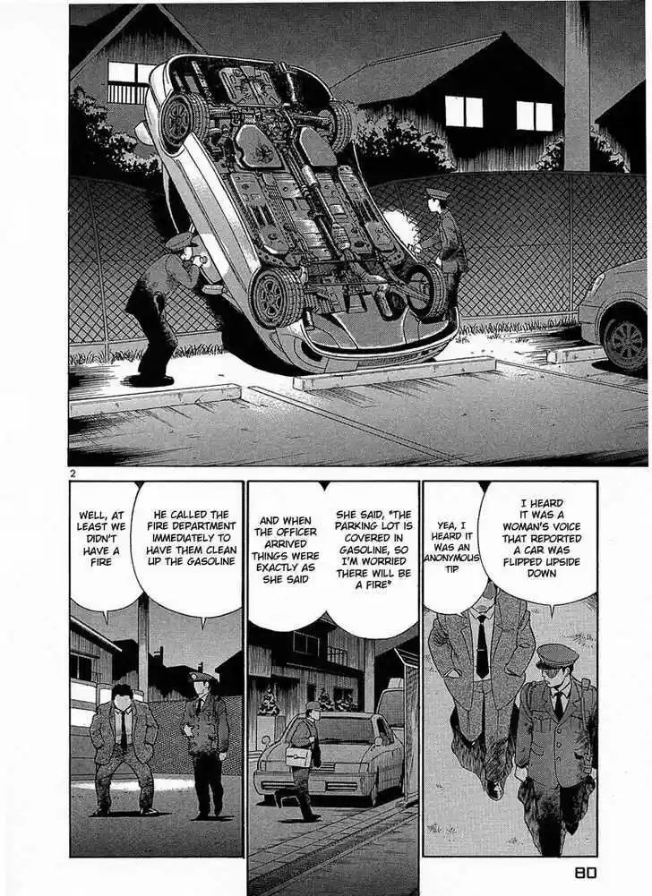 Birdy the Mighty II 15