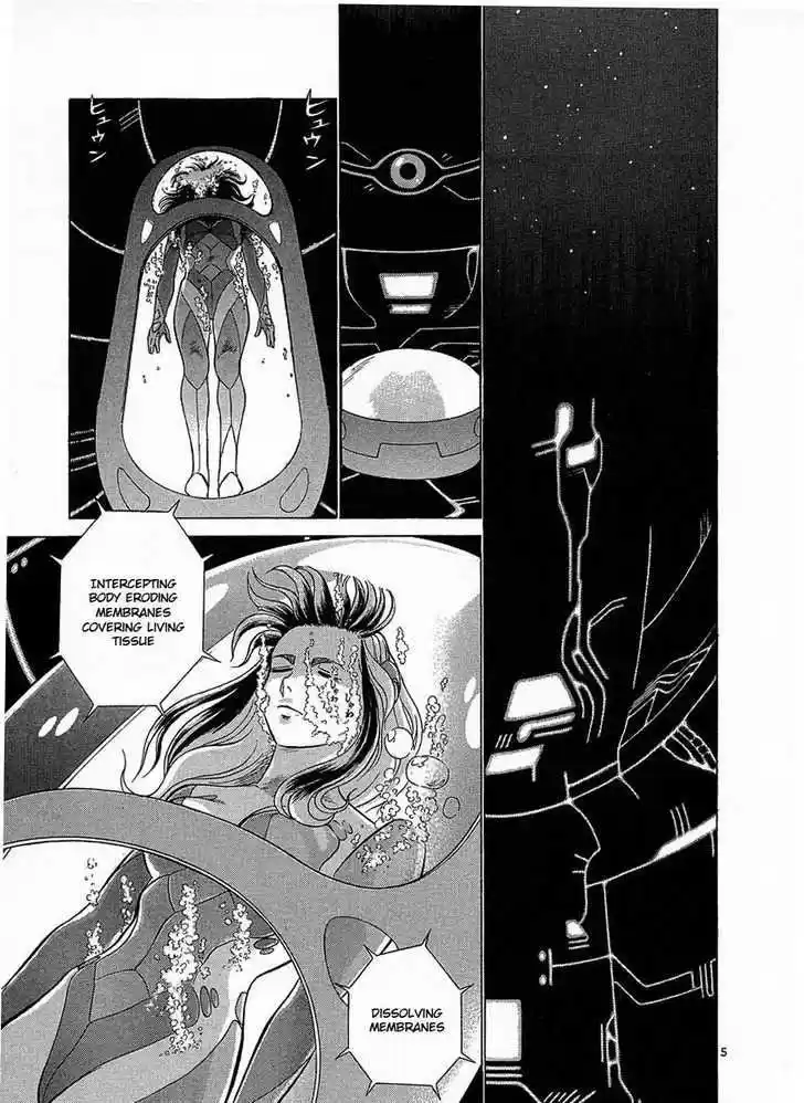 Birdy the Mighty II 15