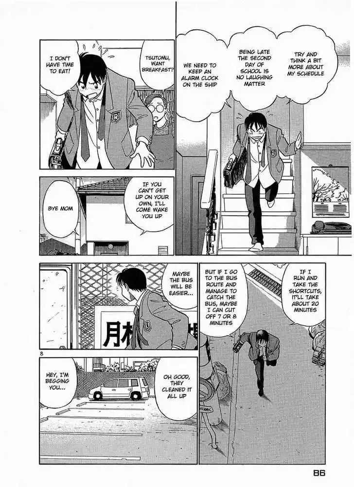 Birdy the Mighty II 15