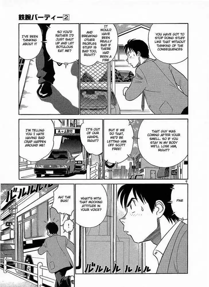 Birdy the Mighty II 15