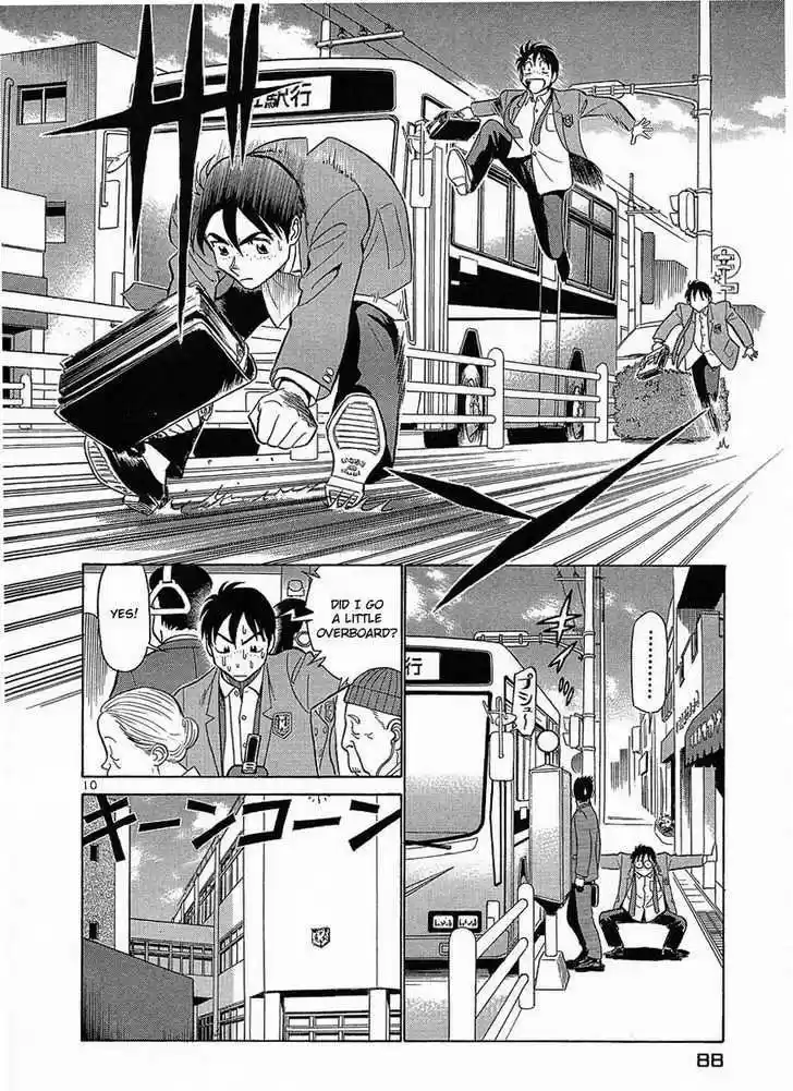 Birdy the Mighty II 15