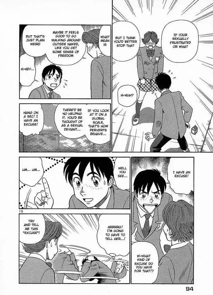 Birdy the Mighty II 15