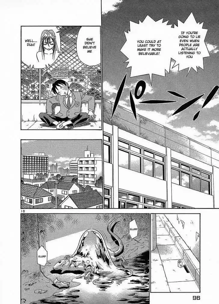 Birdy the Mighty II 15