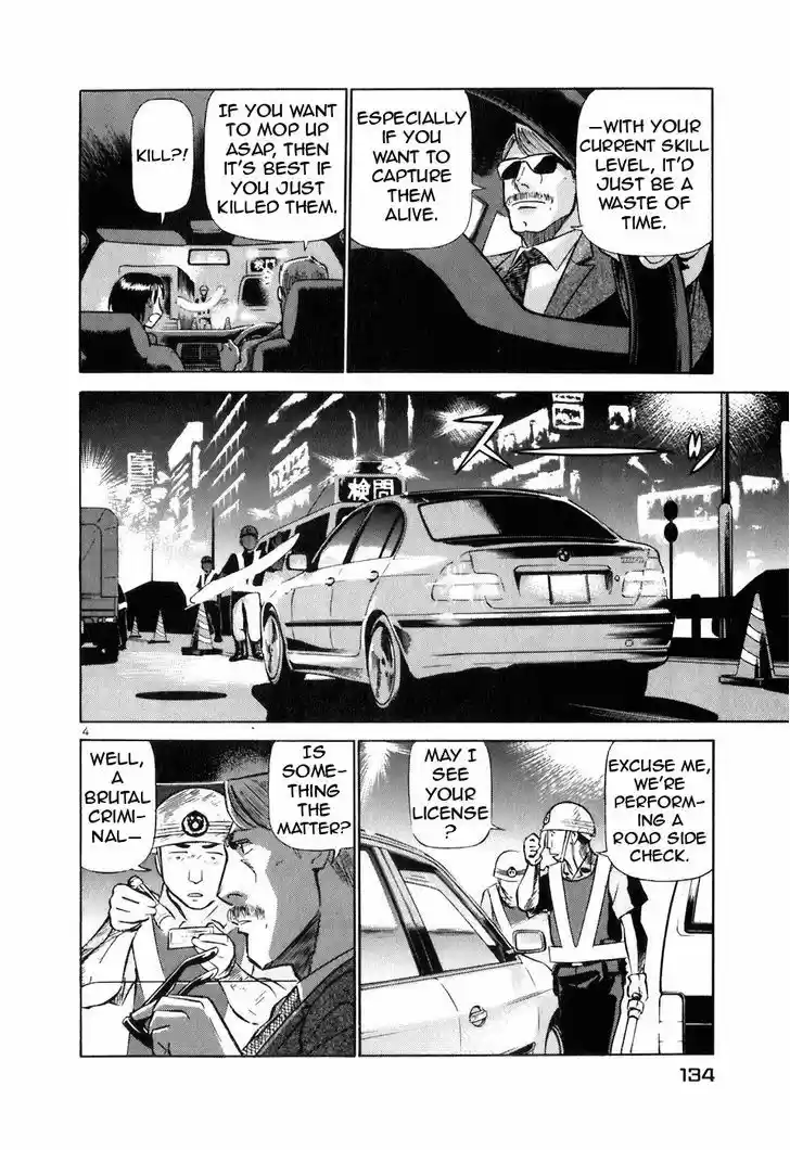 Birdy the Mighty II 150