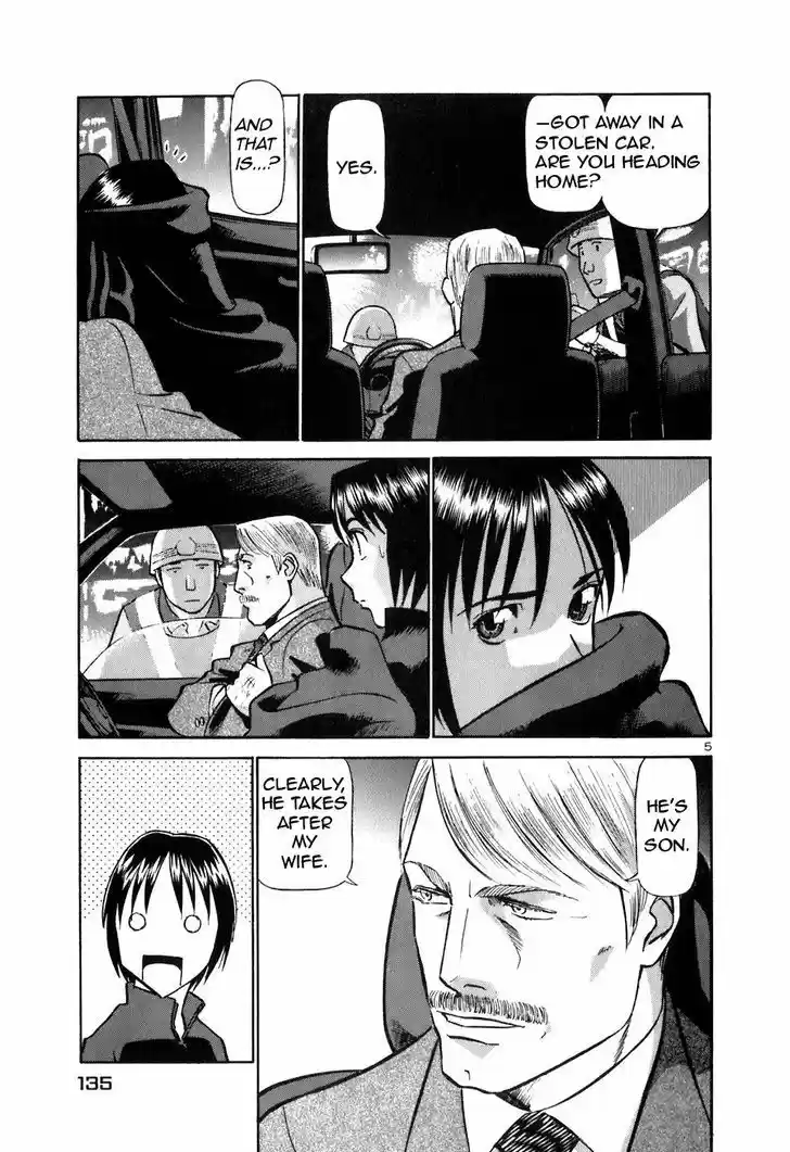 Birdy the Mighty II 150