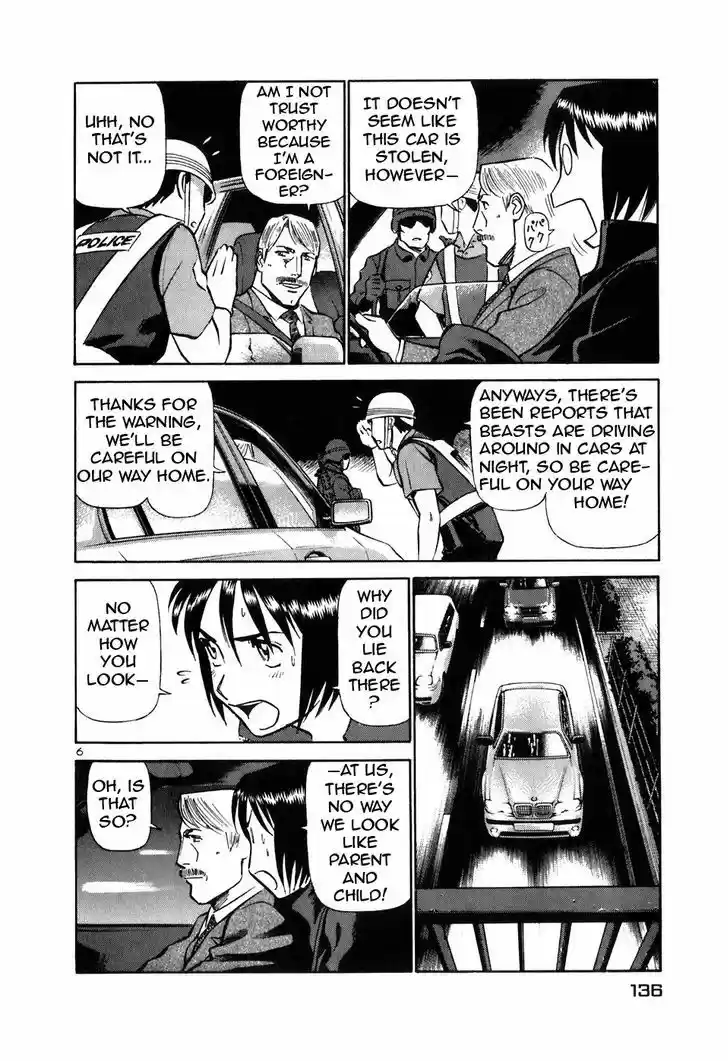 Birdy the Mighty II 150