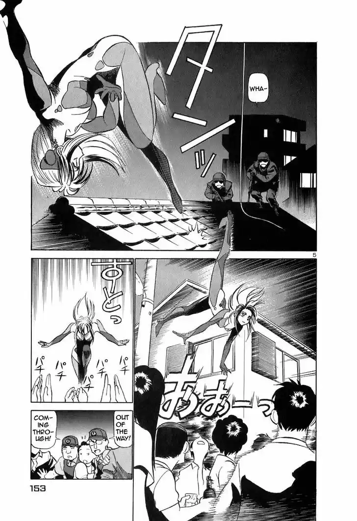 Birdy the Mighty II 151