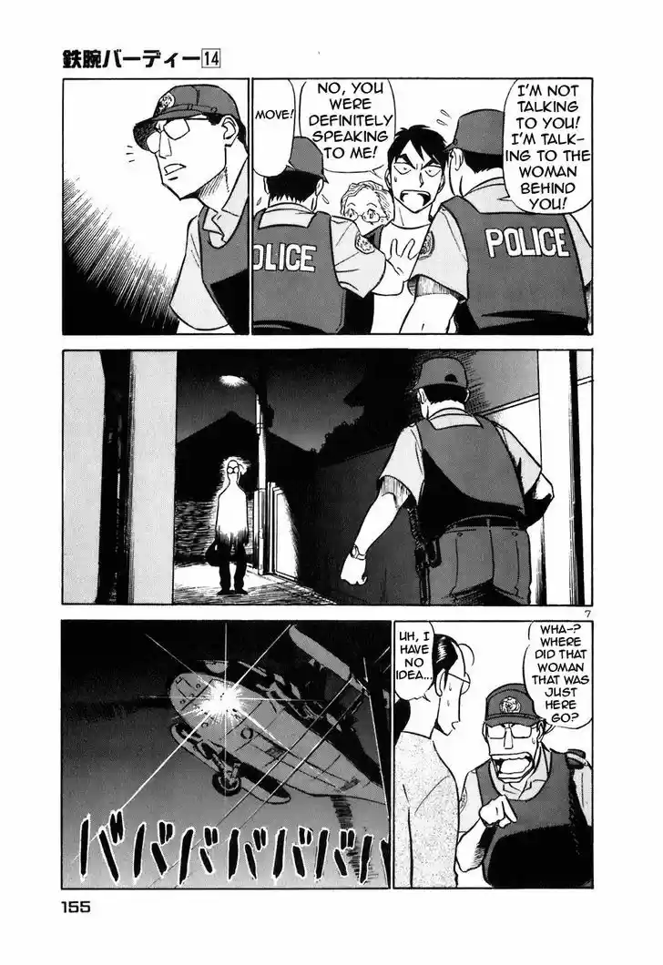 Birdy the Mighty II 151