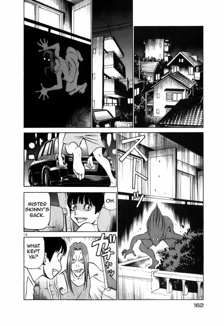 Birdy the Mighty II 151