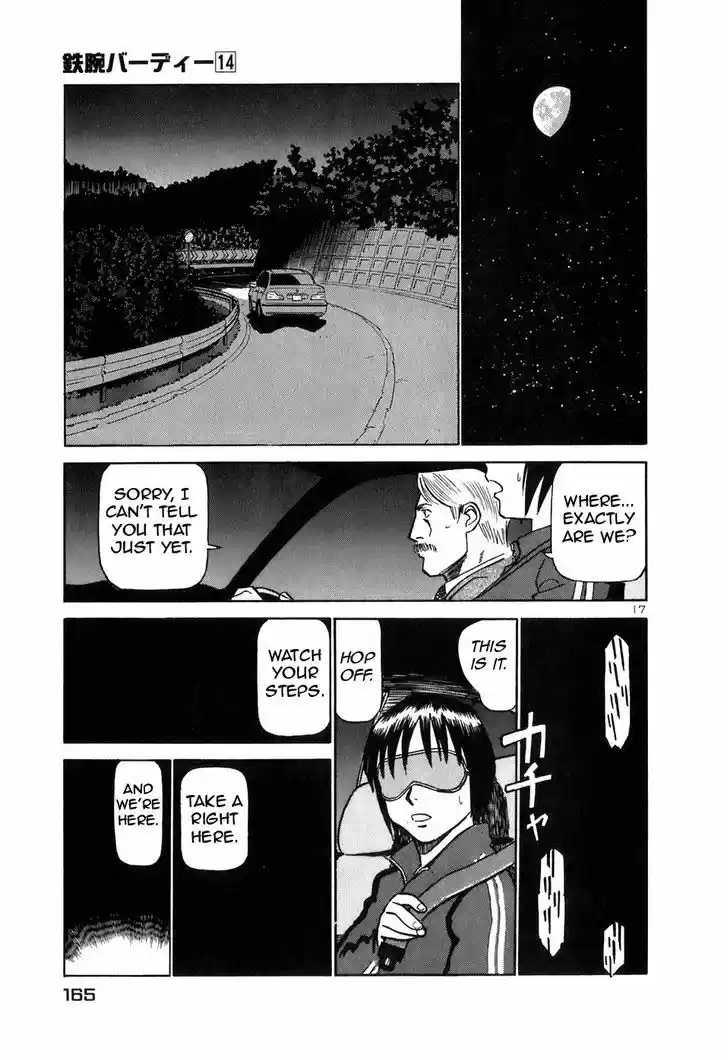 Birdy the Mighty II 151