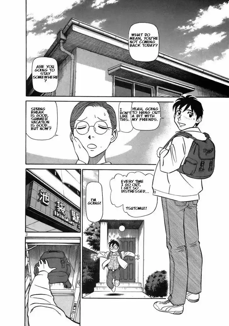 Birdy the Mighty II 165